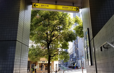 徒歩ルート(麹町駅4番出口利用)5
