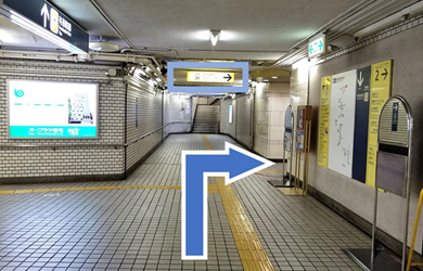 バリアフリールート(麹町駅エレベーター利用)5