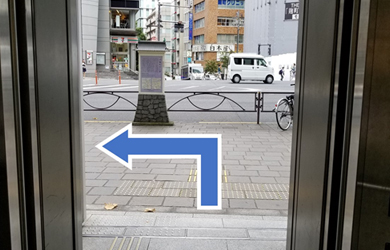 バリアフリールート(麹町駅エレベーター利用)7