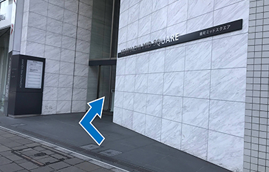 バリアフリールート(麹町駅エレベーター利用)10